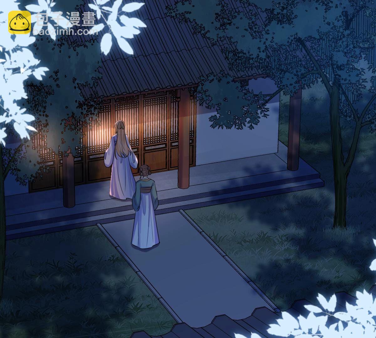 戰神狂妃：鳳傾天下 - 222 第220話 情敵相見(1/2) - 8