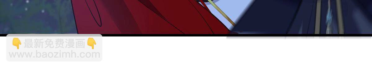 戰神狂妃：鳳傾天下 - 222 第220話 情敵相見(2/2) - 3