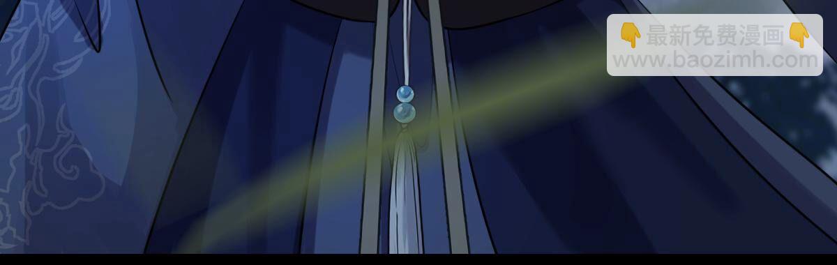 戰神狂妃：鳳傾天下 - 222 第220話 情敵相見(2/2) - 3