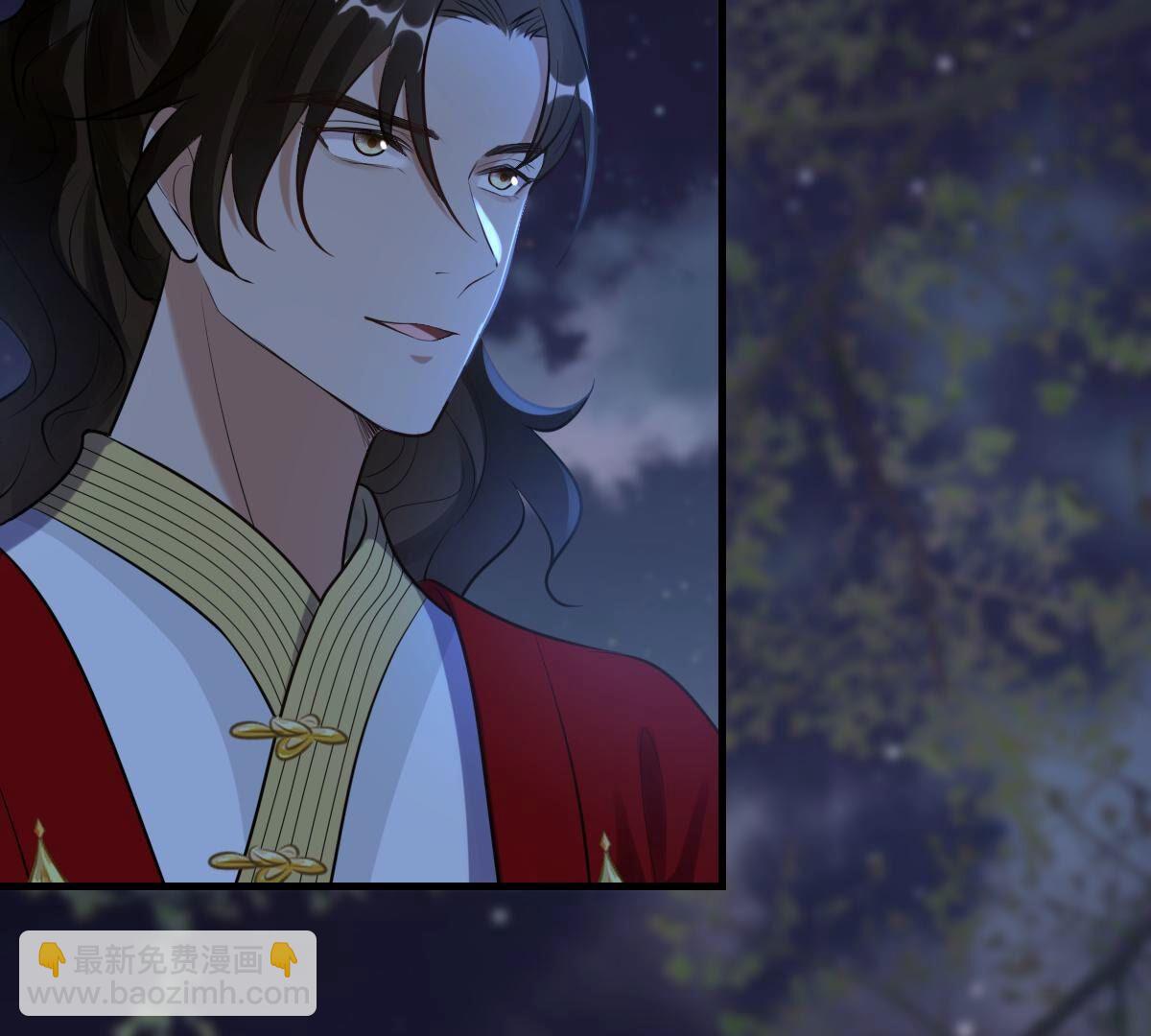 戰神狂妃：鳳傾天下 - 222 第220話 情敵相見(2/2) - 5