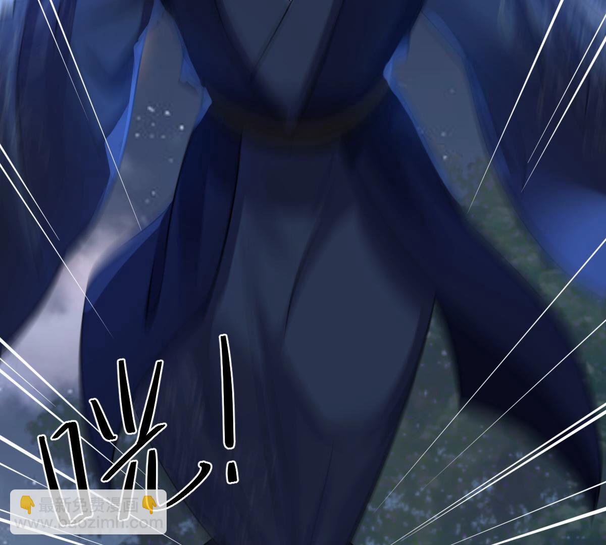 戰神狂妃：鳳傾天下 - 222 第220話 情敵相見(2/2) - 5