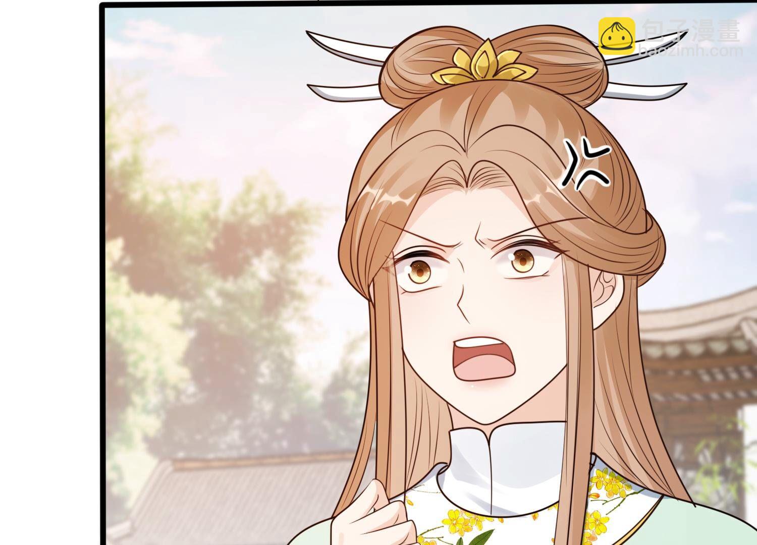 戰神狂妃：鳳傾天下 - 224 第222話  王爺劈腿了？(2/2) - 7