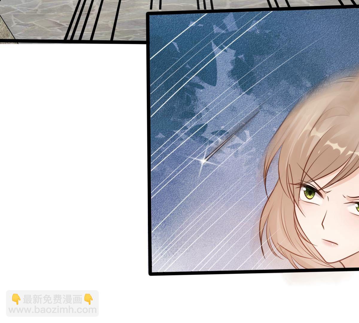 戰神狂妃：鳳傾天下 - 224 第222話  王爺劈腿了？(2/2) - 1