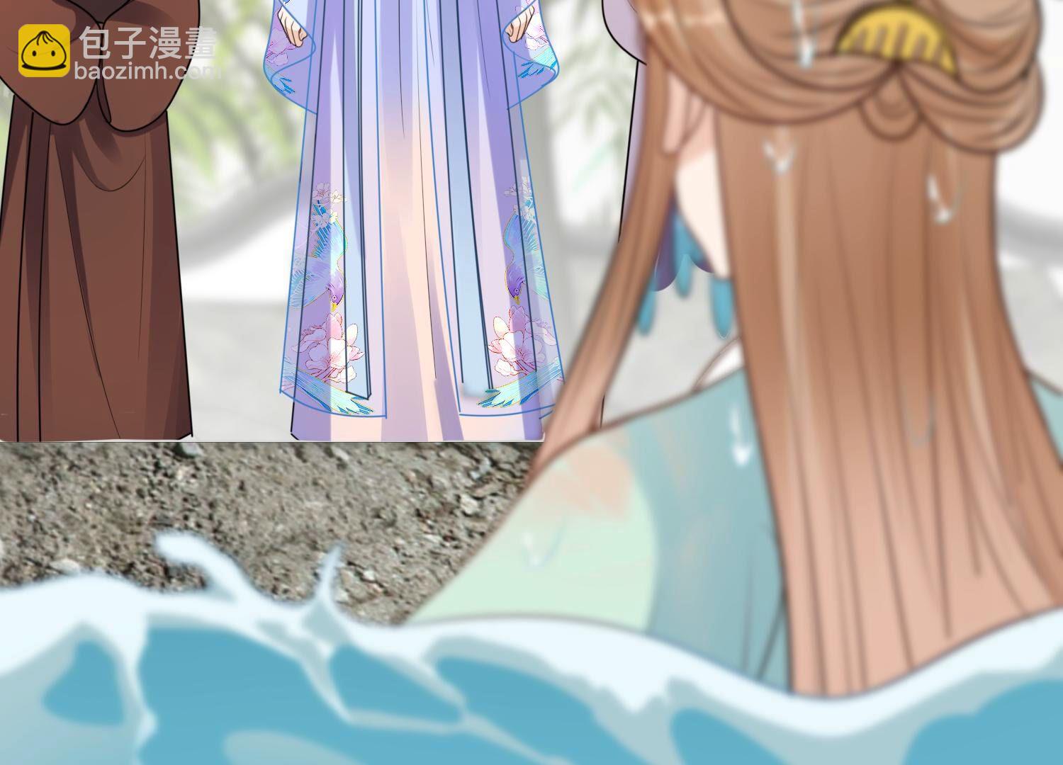 戰神狂妃：鳳傾天下 - 224 第222話  王爺劈腿了？(2/2) - 5