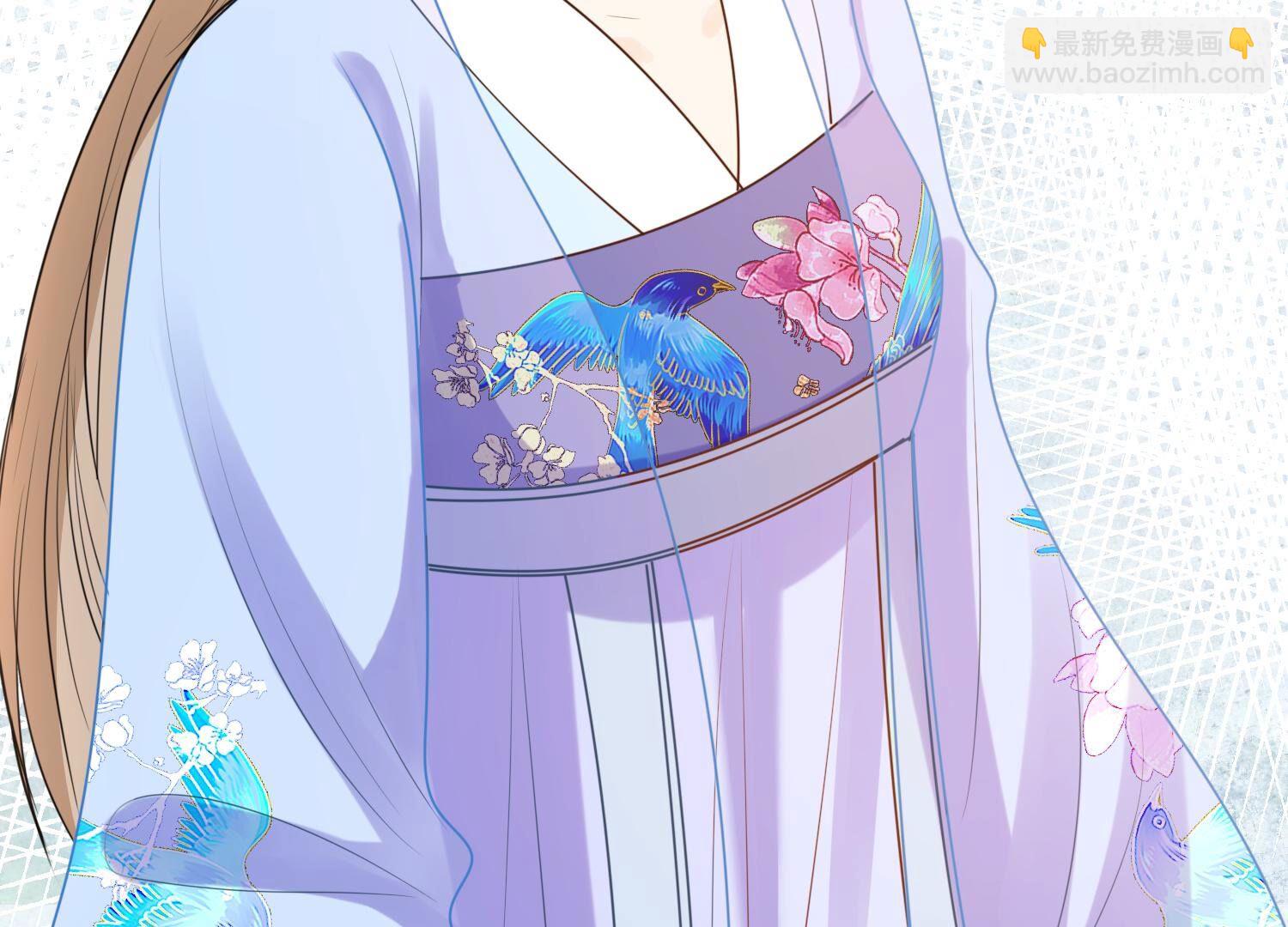 戰神狂妃：鳳傾天下 - 224 第222話  王爺劈腿了？(2/2) - 6