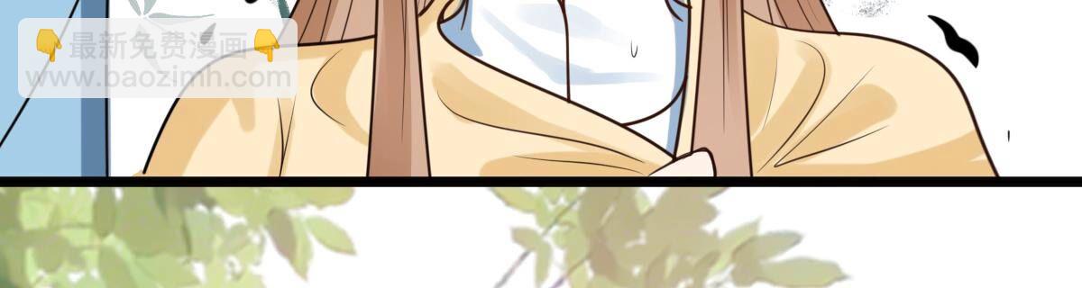 戰神狂妃：鳳傾天下 - 226 第224話  喜歡，所以嫉妒(1/2) - 8