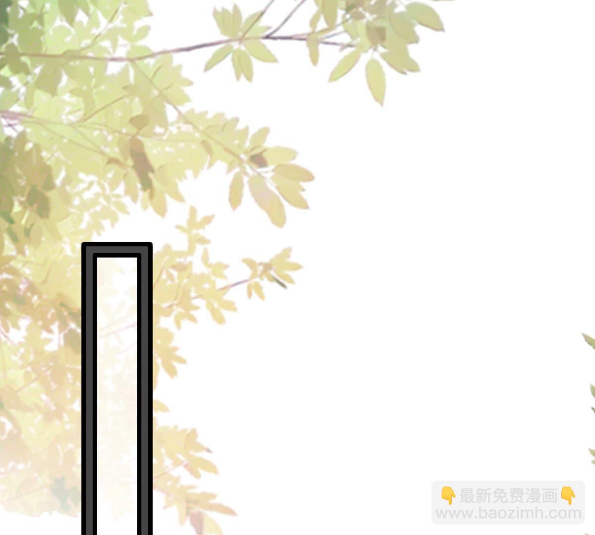 戰神狂妃：鳳傾天下 - 226 第224話  喜歡，所以嫉妒(1/2) - 1