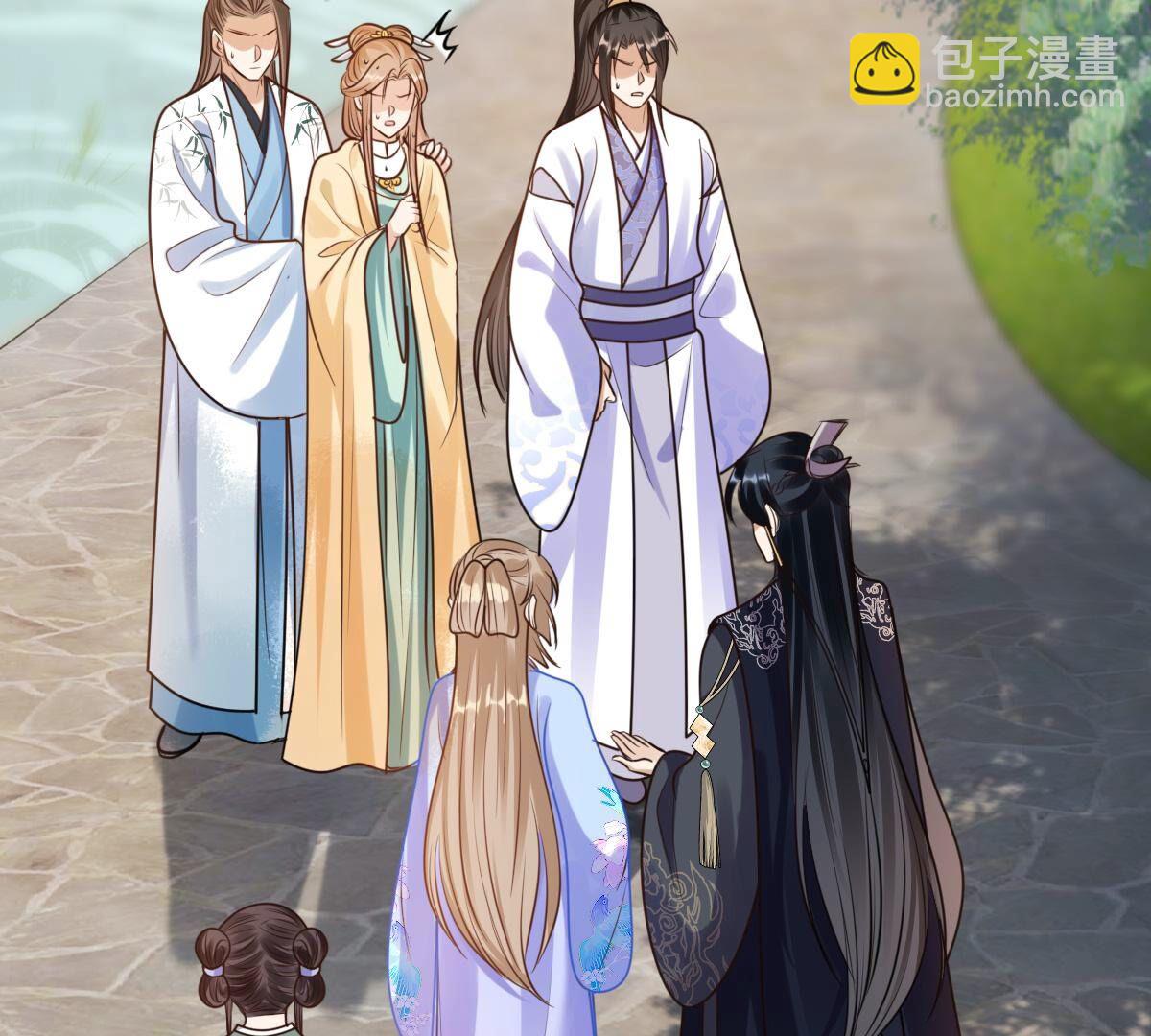 戰神狂妃：鳳傾天下 - 226 第224話  喜歡，所以嫉妒(1/2) - 3