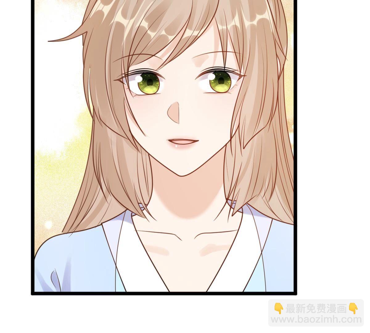 戰神狂妃：鳳傾天下 - 226 第224話  喜歡，所以嫉妒(1/2) - 5