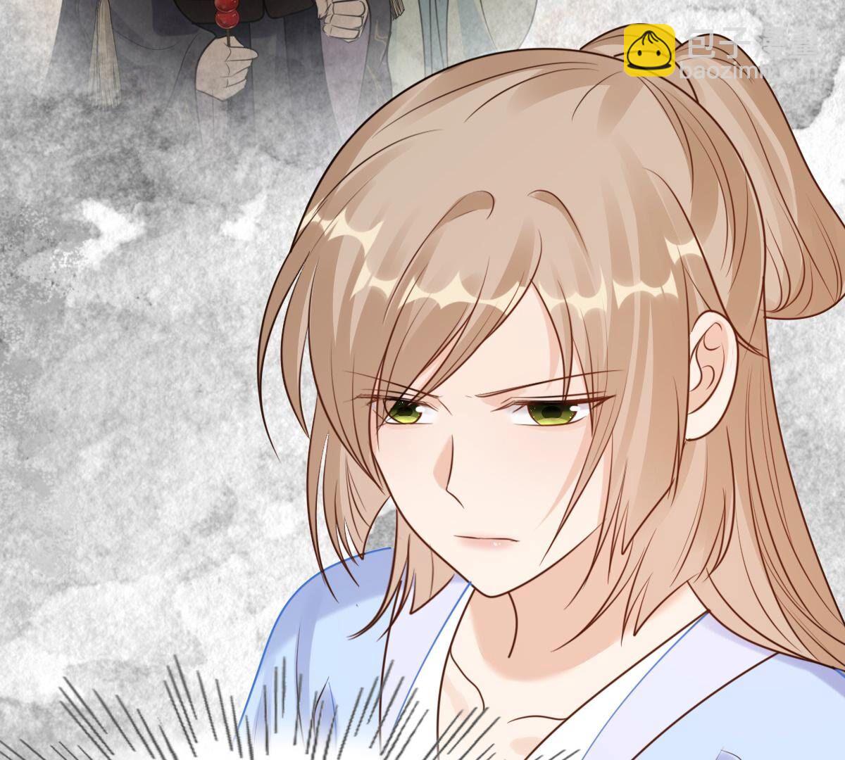 戰神狂妃：鳳傾天下 - 226 第224話  喜歡，所以嫉妒(2/2) - 3