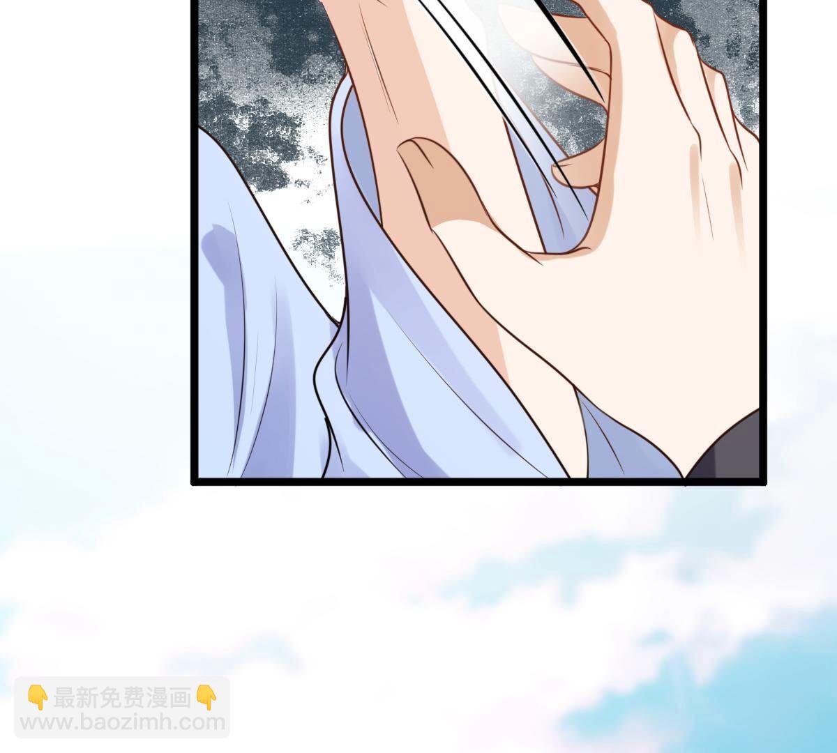 戰神狂妃：鳳傾天下 - 226 第224話  喜歡，所以嫉妒(2/2) - 6