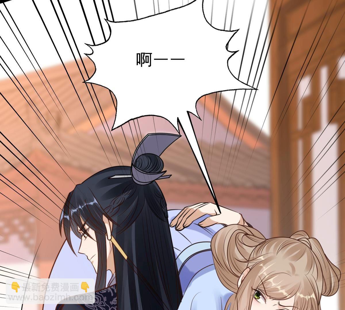 戰神狂妃：鳳傾天下 - 226 第224話  喜歡，所以嫉妒(2/2) - 1