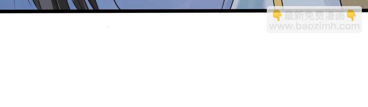 戰神狂妃：鳳傾天下 - 230 第228話  隱藏線(1/2) - 7