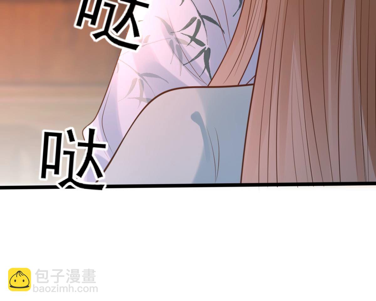 戰神狂妃：鳳傾天下 - 230 第228話  隱藏線(1/2) - 5