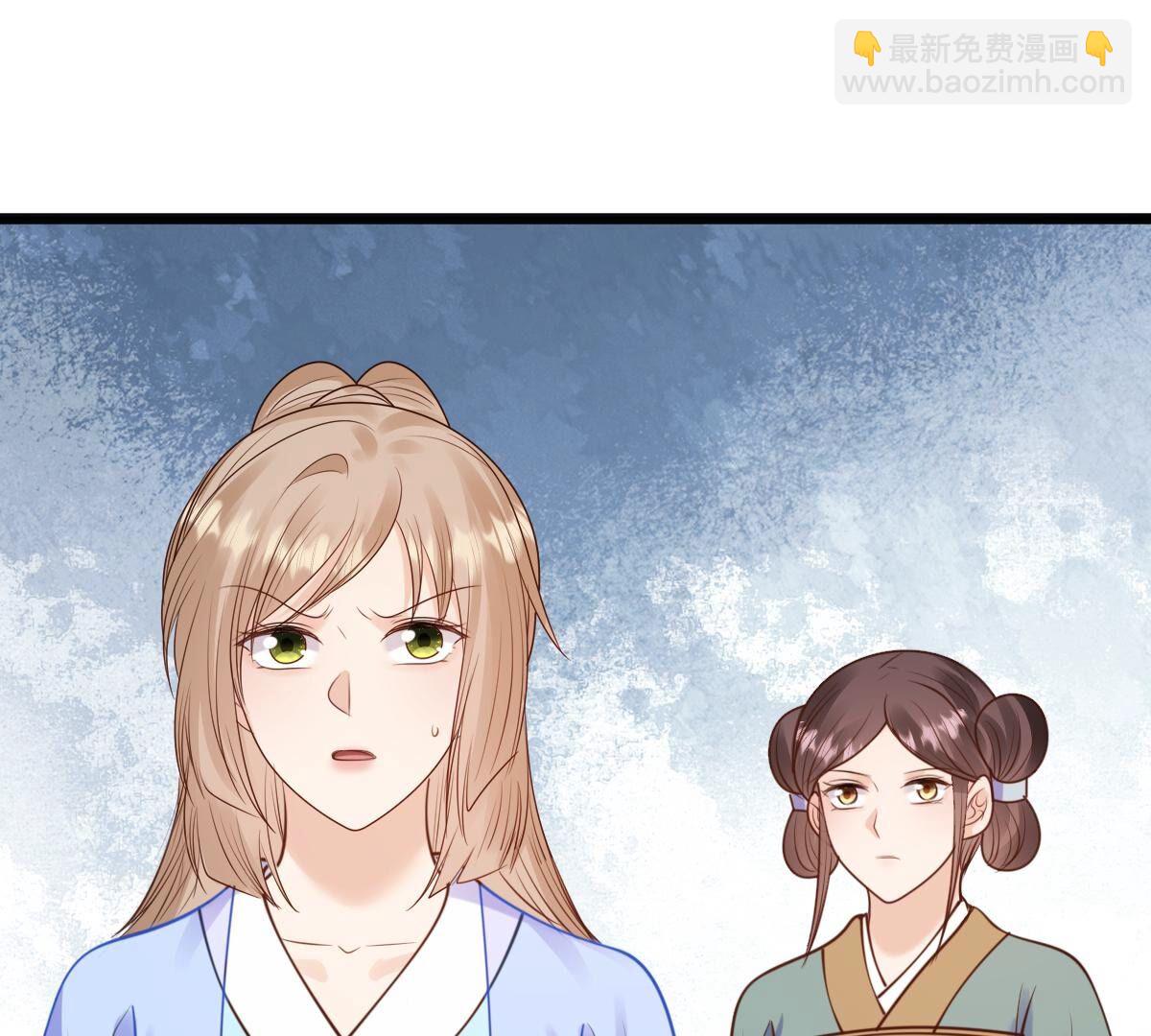 戰神狂妃：鳳傾天下 - 230 第228話  隱藏線(2/2) - 3