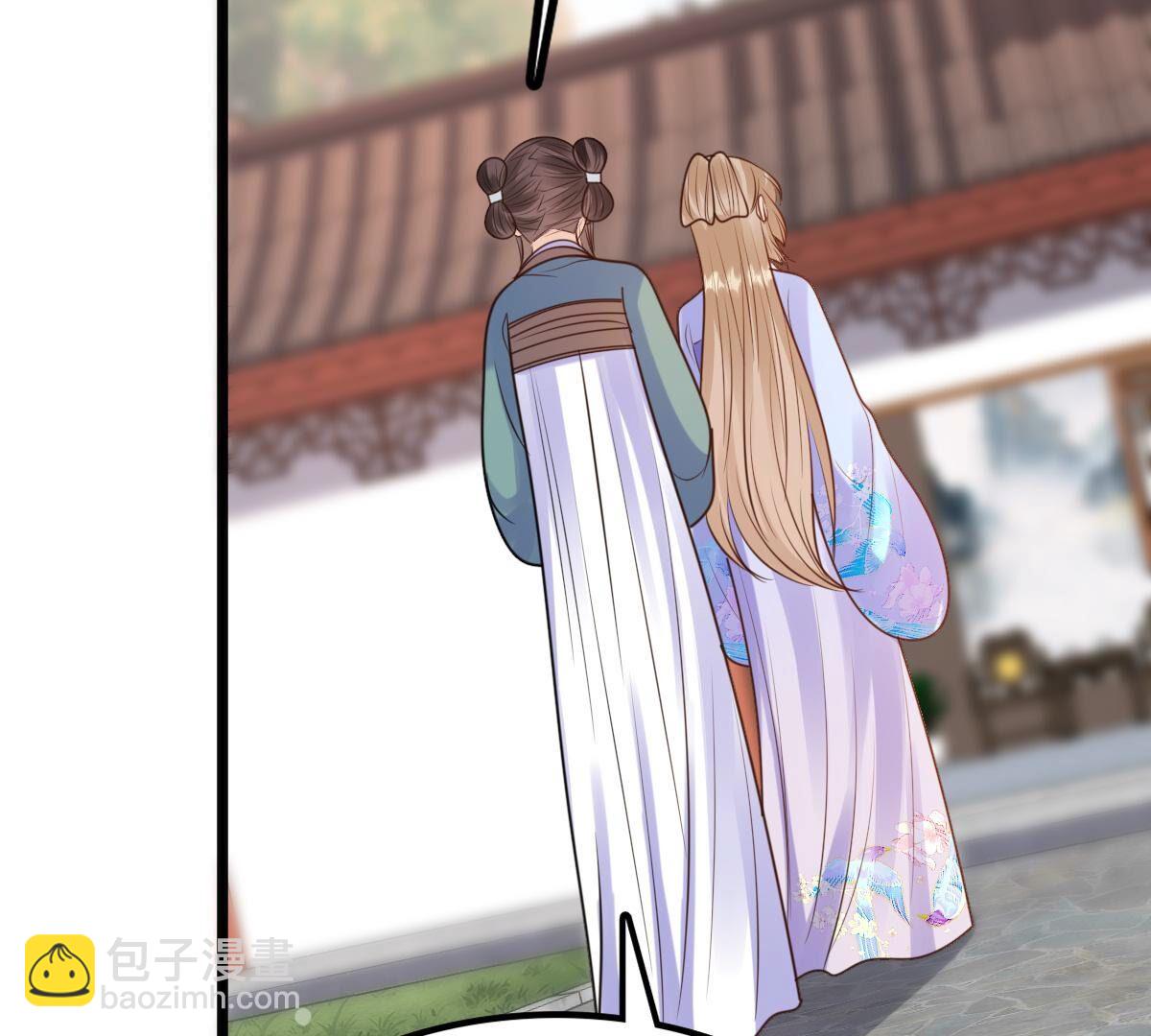 戰神狂妃：鳳傾天下 - 230 第228話  隱藏線(2/2) - 4