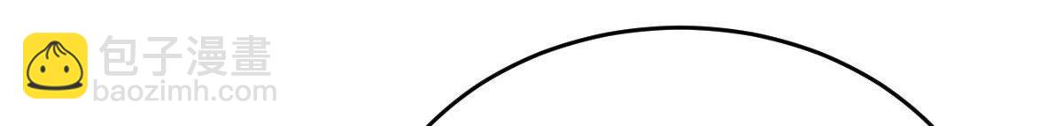 戰神狂妃：鳳傾天下 - 第23話 帶頭搜身(2/4) - 6