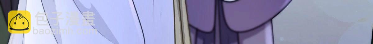 戰神狂妃：鳳傾天下 - 第23話 帶頭搜身(3/4) - 8