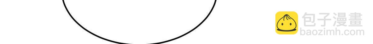 戰神狂妃：鳳傾天下 - 第23話 帶頭搜身(3/4) - 4