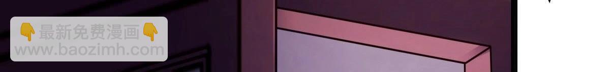 戰神狂妃：鳳傾天下 - 第23話 帶頭搜身(3/4) - 4