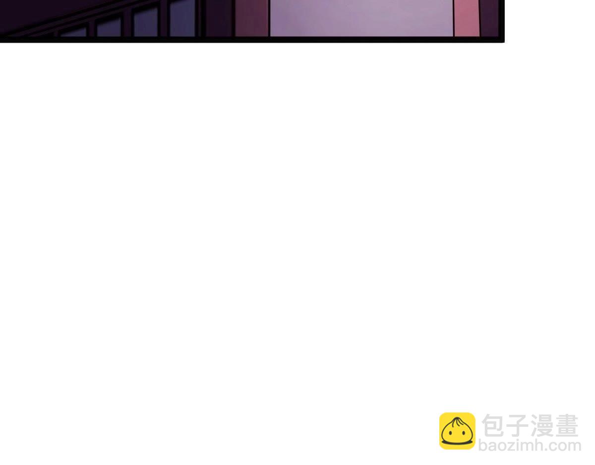 戰神狂妃：鳳傾天下 - 第23話 帶頭搜身(3/4) - 5