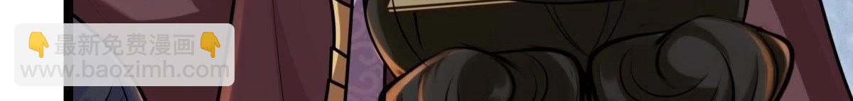 戰神狂妃：鳳傾天下 - 第23話 帶頭搜身(3/4) - 2