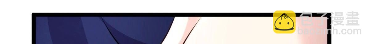 戰神狂妃：鳳傾天下 - 第23話 帶頭搜身(3/4) - 2