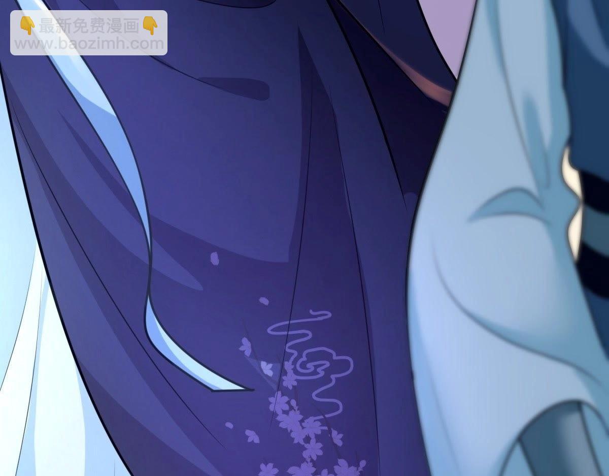 戰神狂妃：鳳傾天下 - 第23話 帶頭搜身(3/4) - 1