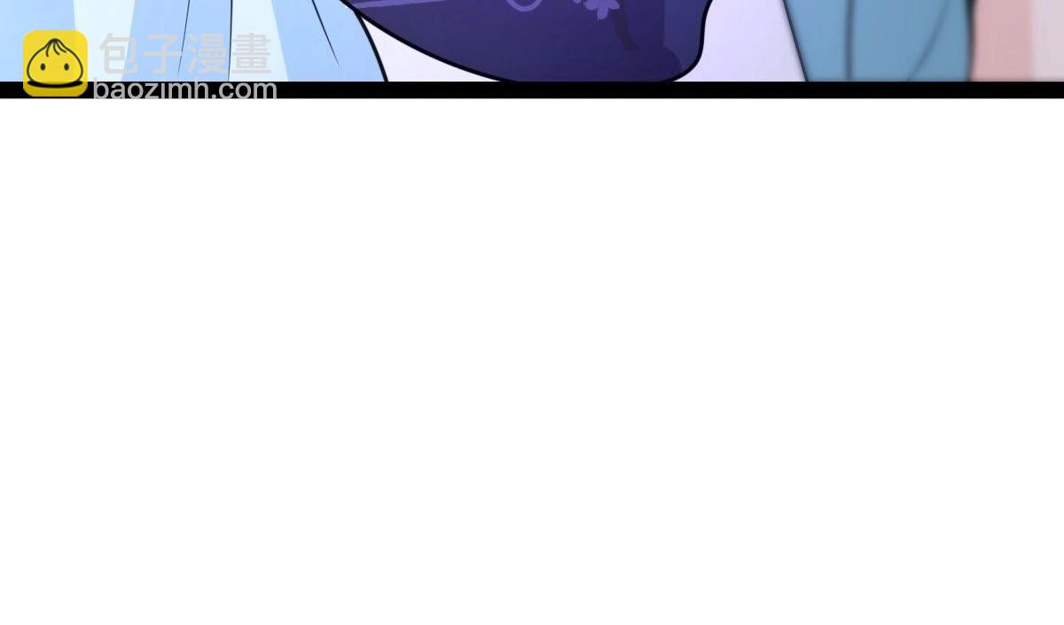 戰神狂妃：鳳傾天下 - 第23話 帶頭搜身(3/4) - 3