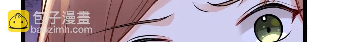 戰神狂妃：鳳傾天下 - 第23話 帶頭搜身(3/4) - 5