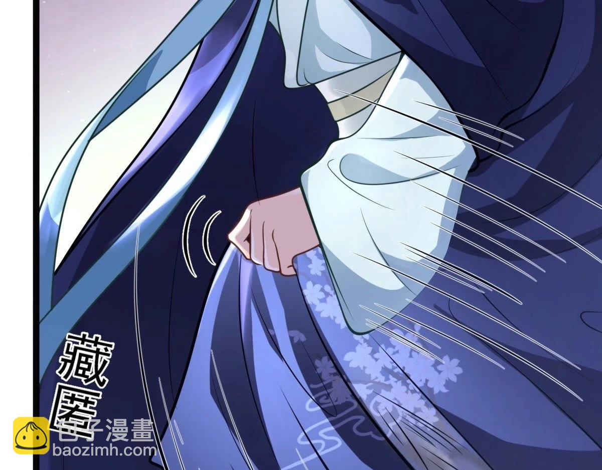 戰神狂妃：鳳傾天下 - 第23話 帶頭搜身(4/4) - 2