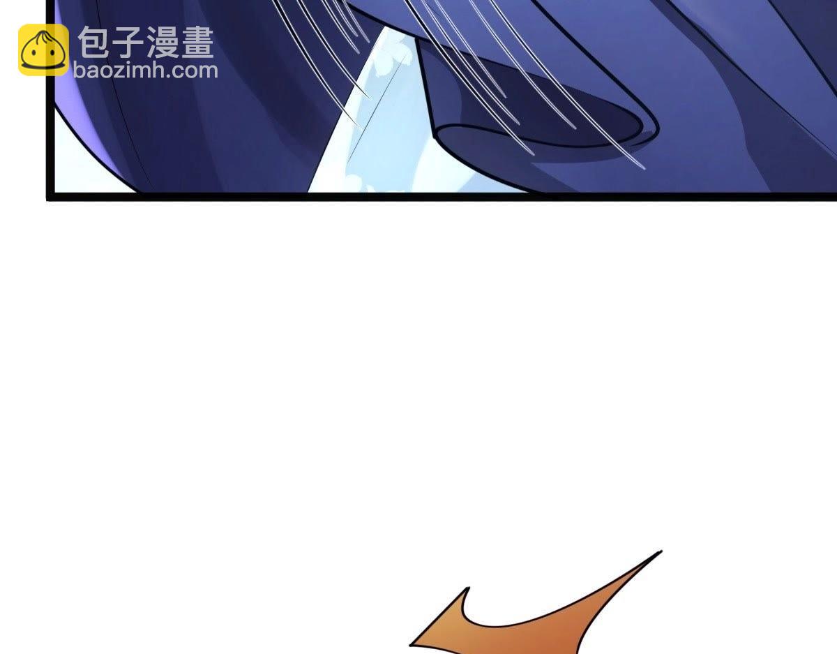 戰神狂妃：鳳傾天下 - 第23話 帶頭搜身(4/4) - 4