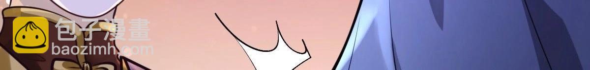 戰神狂妃：鳳傾天下 - 第23話 帶頭搜身(4/4) - 3