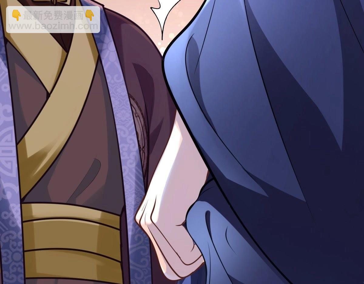 戰神狂妃：鳳傾天下 - 第23話 帶頭搜身(4/4) - 4