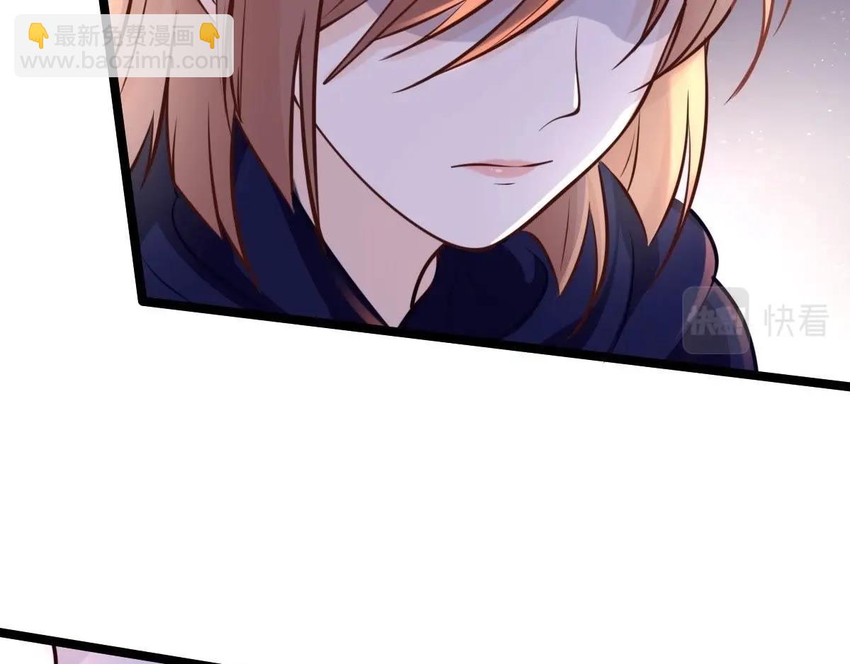 戰神狂妃：鳳傾天下 - 第23話 帶頭搜身(4/4) - 3