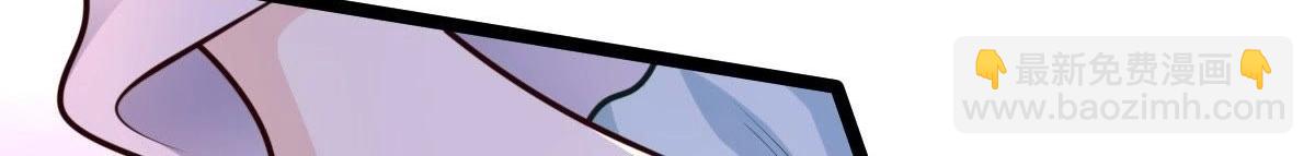 戰神狂妃：鳳傾天下 - 第23話 帶頭搜身(4/4) - 4