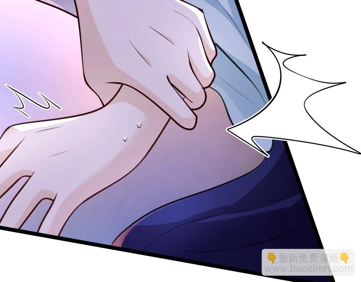 戰神狂妃：鳳傾天下 - 第23話 帶頭搜身(4/4) - 5