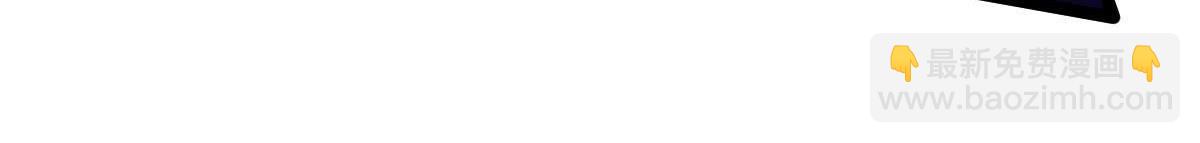 戰神狂妃：鳳傾天下 - 第23話 帶頭搜身(4/4) - 6