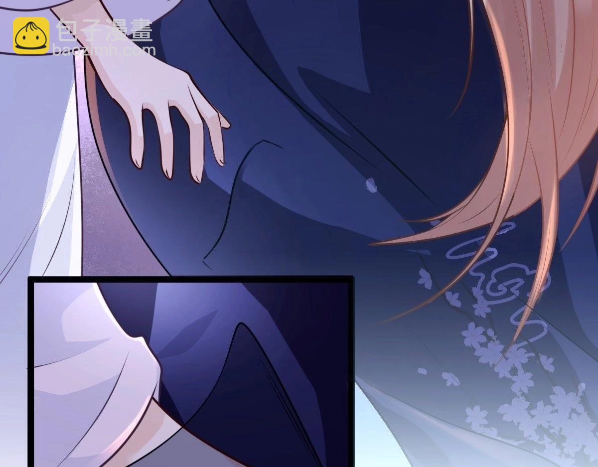 戰神狂妃：鳳傾天下 - 第23話 帶頭搜身(4/4) - 1