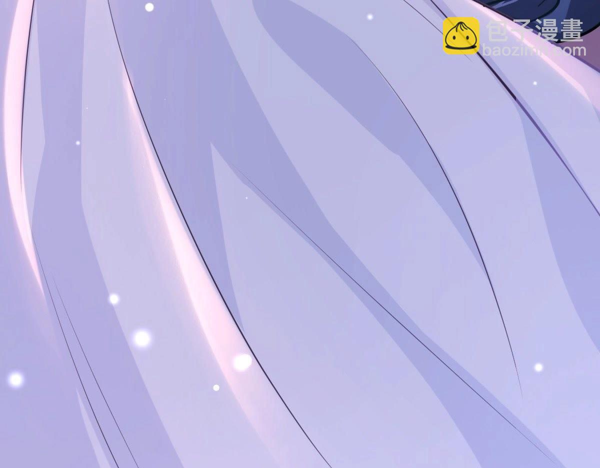 戰神狂妃：鳳傾天下 - 第23話 帶頭搜身(4/4) - 5