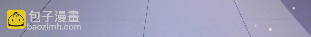 戰神狂妃：鳳傾天下 - 第23話 帶頭搜身(1/4) - 4