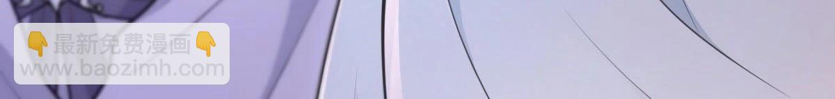 戰神狂妃：鳳傾天下 - 第23話 帶頭搜身(2/4) - 5