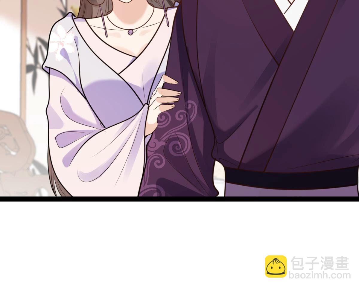 戰神狂妃：鳳傾天下 - 232 第230話  十萬兩來換(1/2) - 7