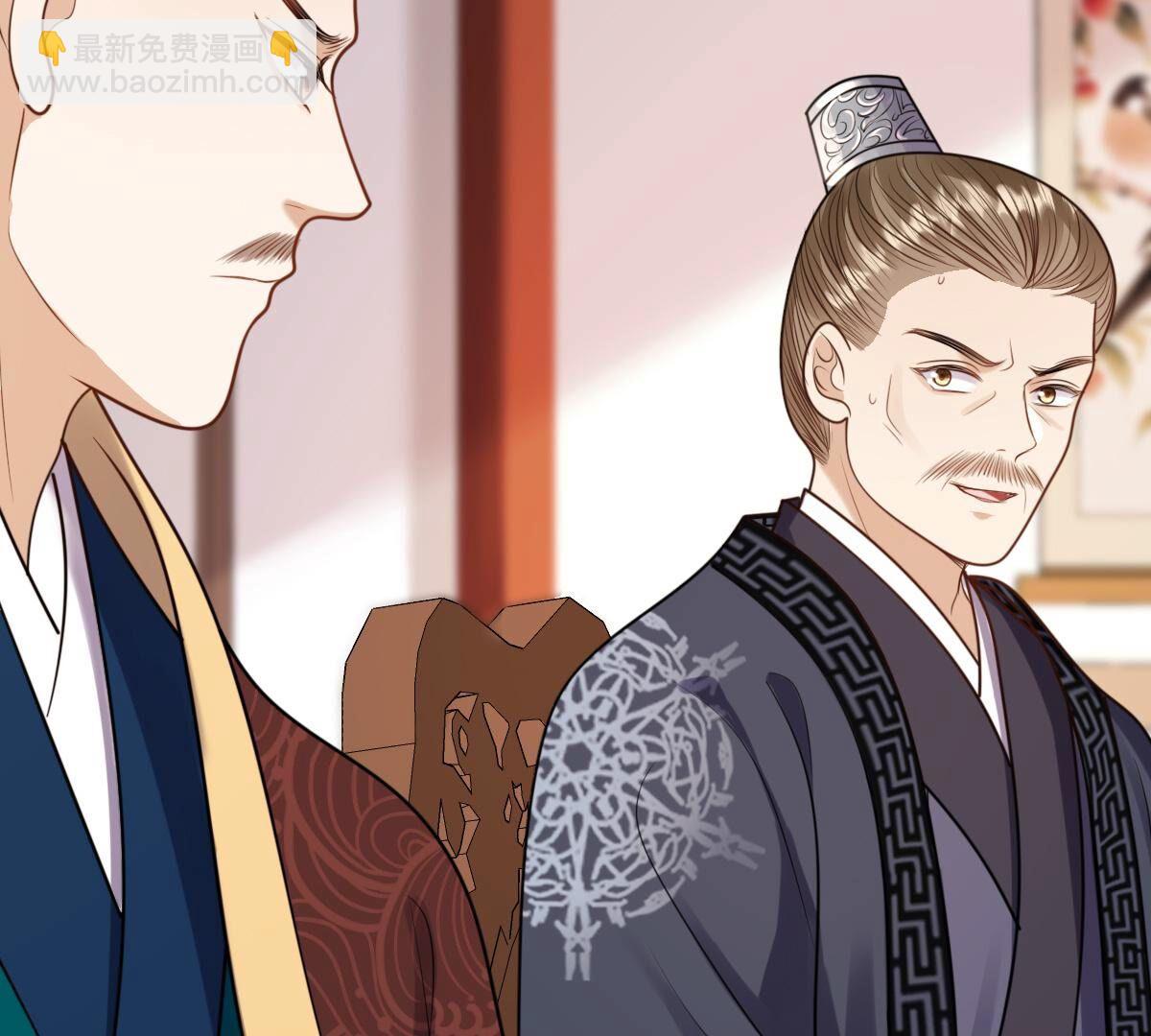 戰神狂妃：鳳傾天下 - 232 第230話  十萬兩來換(1/2) - 6