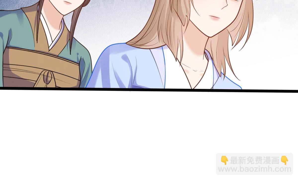 戰神狂妃：鳳傾天下 - 232 第230話  十萬兩來換(1/2) - 6