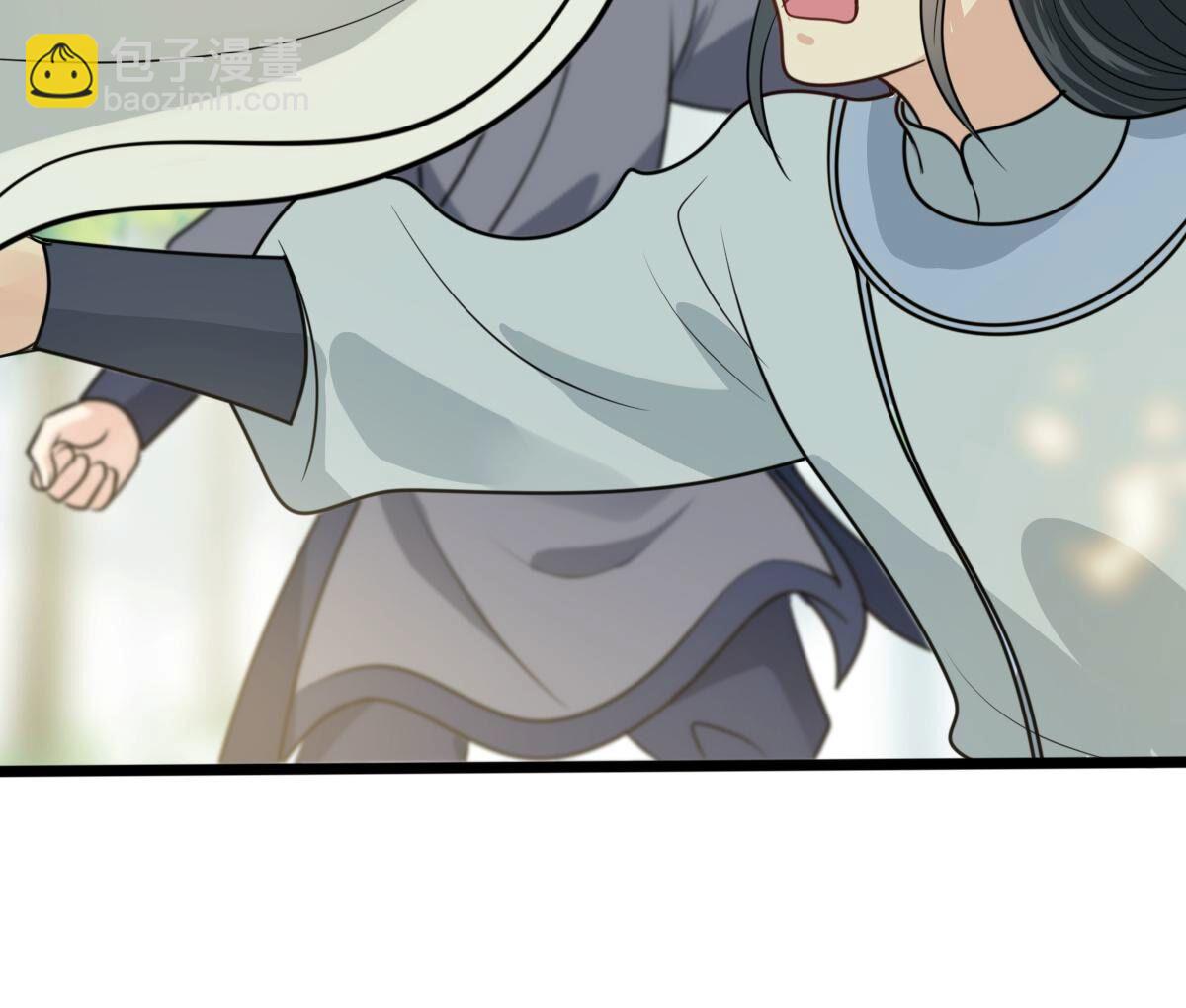 戰神狂妃：鳳傾天下 - 232 第230話  十萬兩來換(1/2) - 5