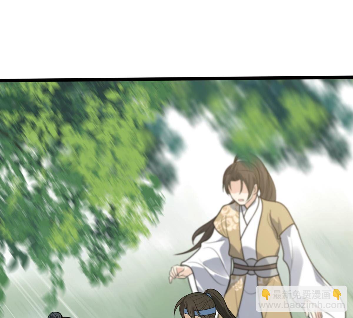 戰神狂妃：鳳傾天下 - 232 第230話  十萬兩來換(1/2) - 6