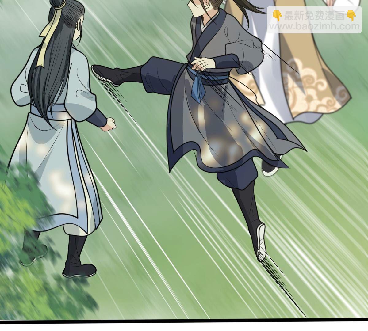 戰神狂妃：鳳傾天下 - 232 第230話  十萬兩來換(1/2) - 7