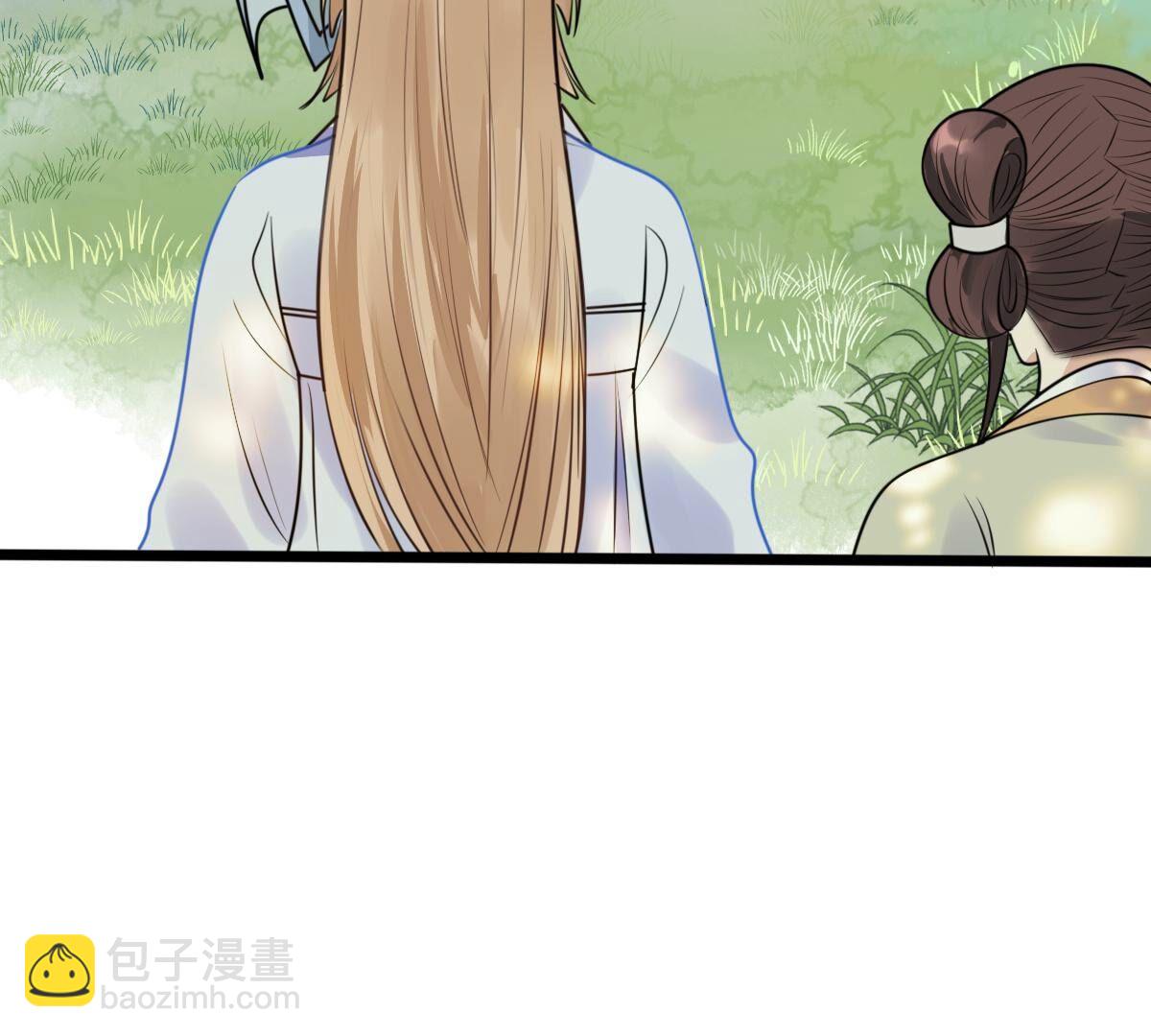 戰神狂妃：鳳傾天下 - 232 第230話  十萬兩來換(1/2) - 8