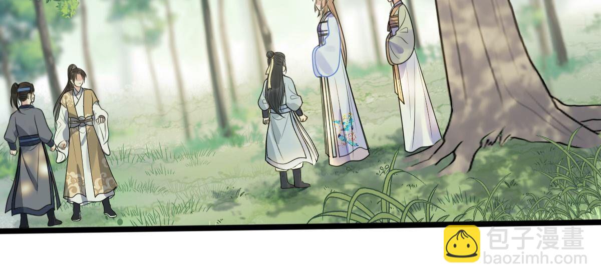 戰神狂妃：鳳傾天下 - 232 第230話  十萬兩來換(2/2) - 2